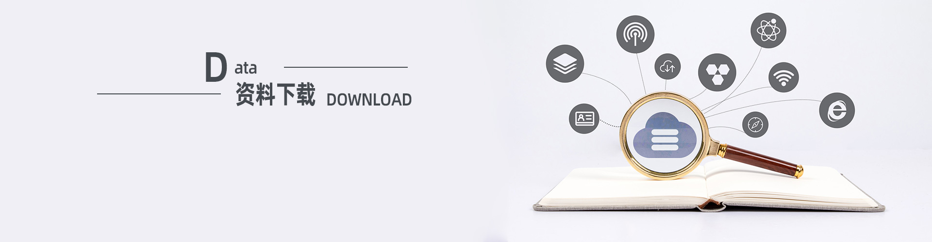 上?？婆d儀器有限公司